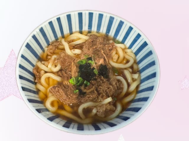Sukiyaki Beef Udon.